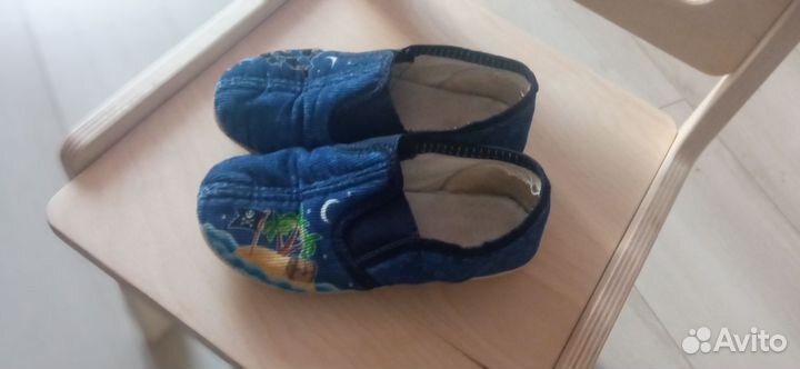 Тапки детские