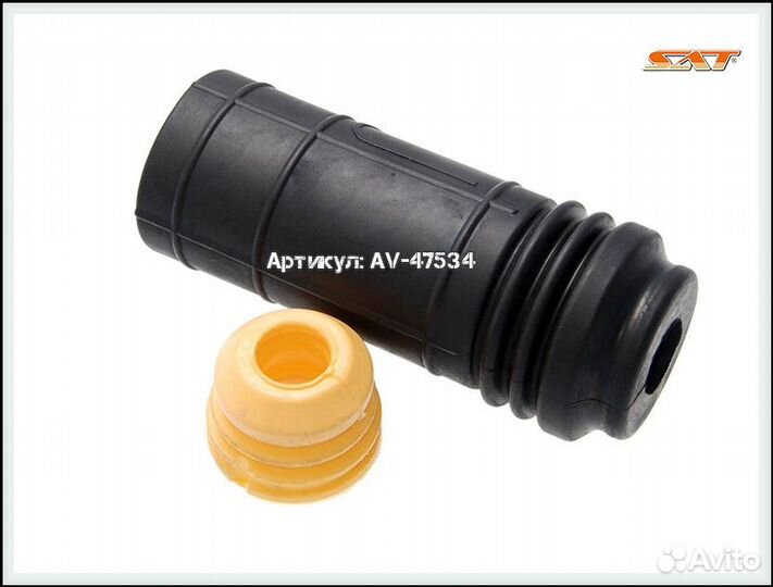 Пыльник заднего амортизатора nissan murano 07-14 e