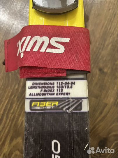 Горные лыжи head