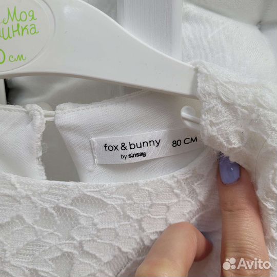 Платье для девочки 80 размер