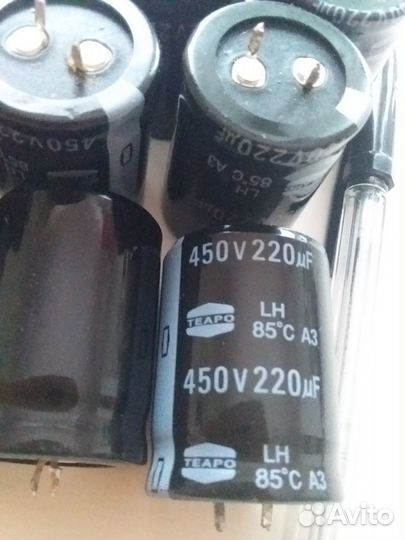 Конденсаторы электролитические