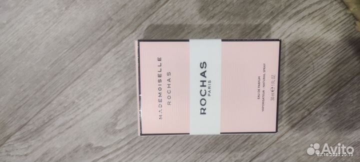 Духи женские