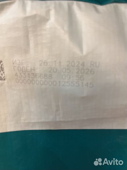 Корм Purina One для кошек