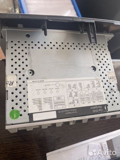 Автомагнитола бу