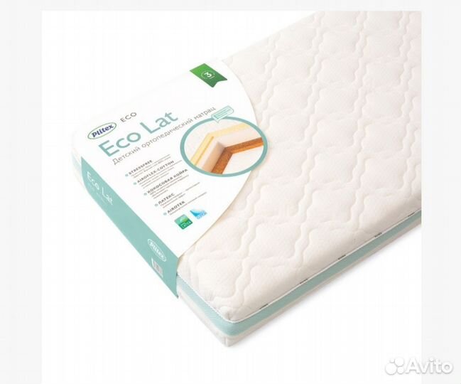 Детский ортопедический матрас Plitex