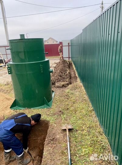 Септик под ключ