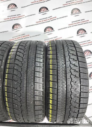 Sailun Winterpro SW61 235/45 R17 94R