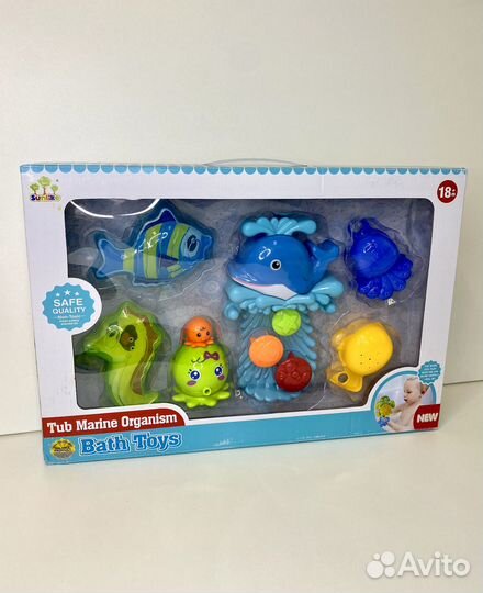 Набор для купания с мельницей