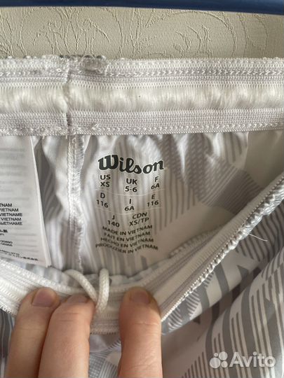 Шорты для тенниса для мальчика Wilson