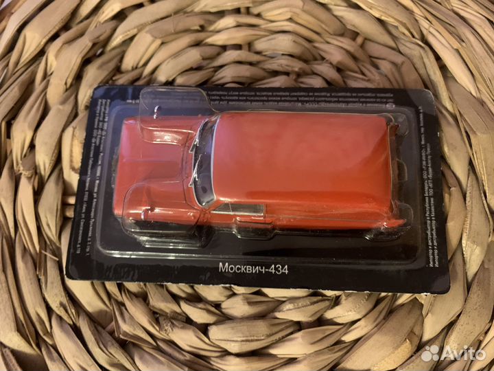 Модель автомобиля