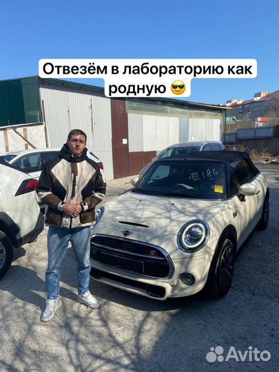 Авто под заказ из Кореи, Китая и Японии. Доставка