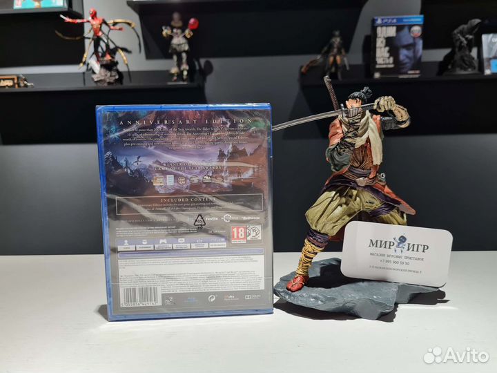 The elder scrolls v skyrim ps4 anniversary edition