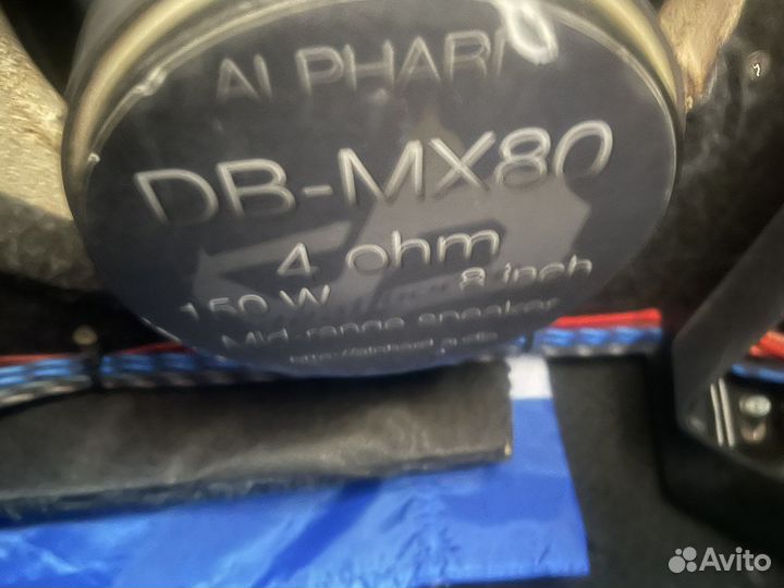 Эстрадки 20 deaf bounce MX80