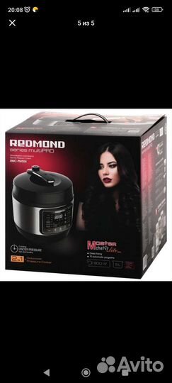 Мультиварка Redmond