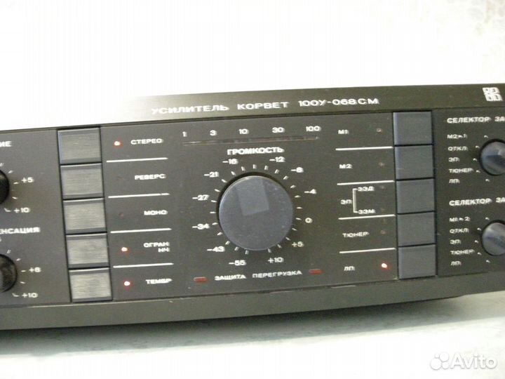 Усилитель Корвет 100У-068см
