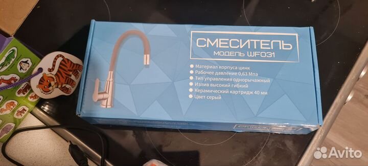 Смеситель гибкий графит