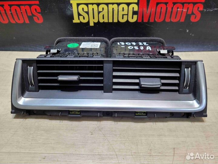 Дефлектор обдува салона Jaguar E-Pace