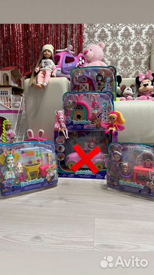 Энчантималс enchantimals наборы новые