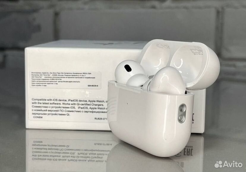 AirPods Pro 2