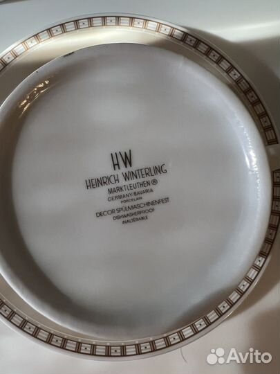 Сервиз чайный