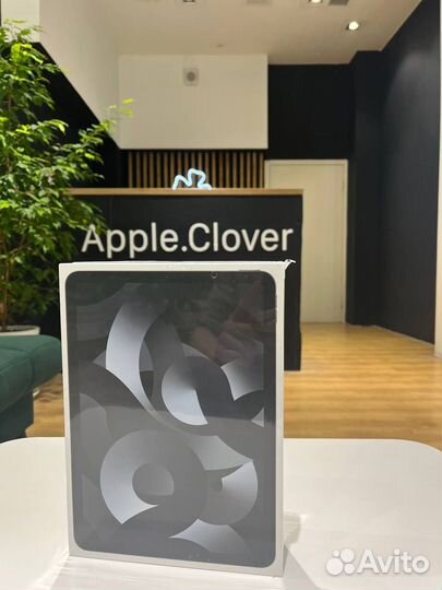 Apple iPad Air 5 Gen 10.9' Wi-Fi 64GB