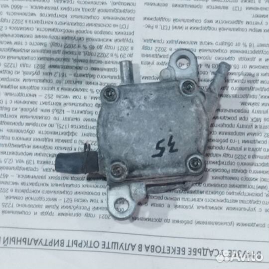Бензонасос Honda Dio AF34, 35, Cesta