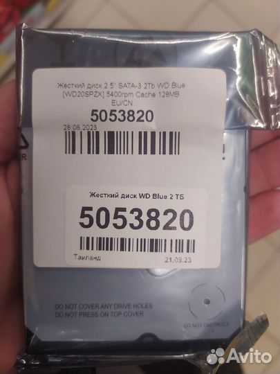 Жëсткий диск Hdd 2 Тб 2.5 дюйма с гарантией DNS