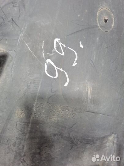 Подкрылок передний правый Mercedes Benz E Class