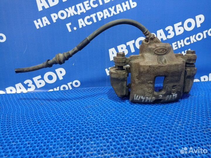 Передний правый суппорт Kia Shuma 2 лифтбэк S6D