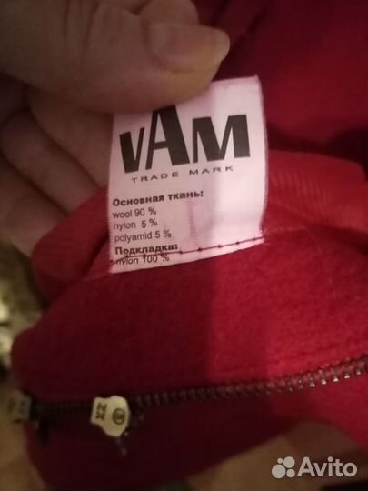 Продам женское пальто весна /осень