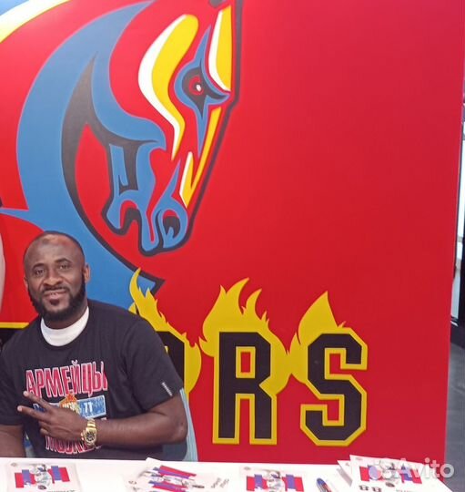 Автограф экс игрока цска, Сейду Думбия, ориг