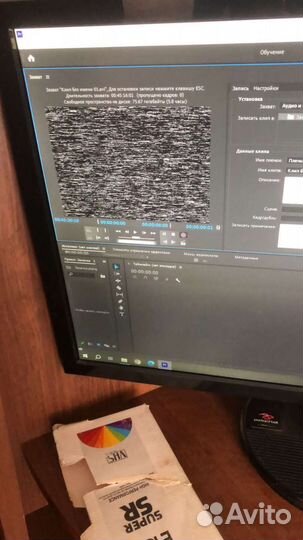 Оцифровка (перезапись) видео кассет в Грозном