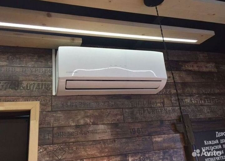 Кондиционер с Доставкой и Установкой