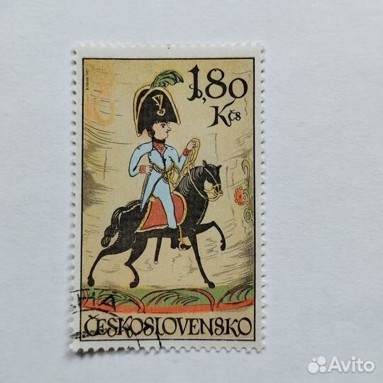 Чехословацкая марка