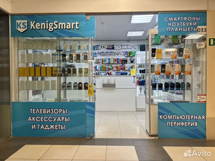 Samsung Galaxy S25+, 12/512 ГБ