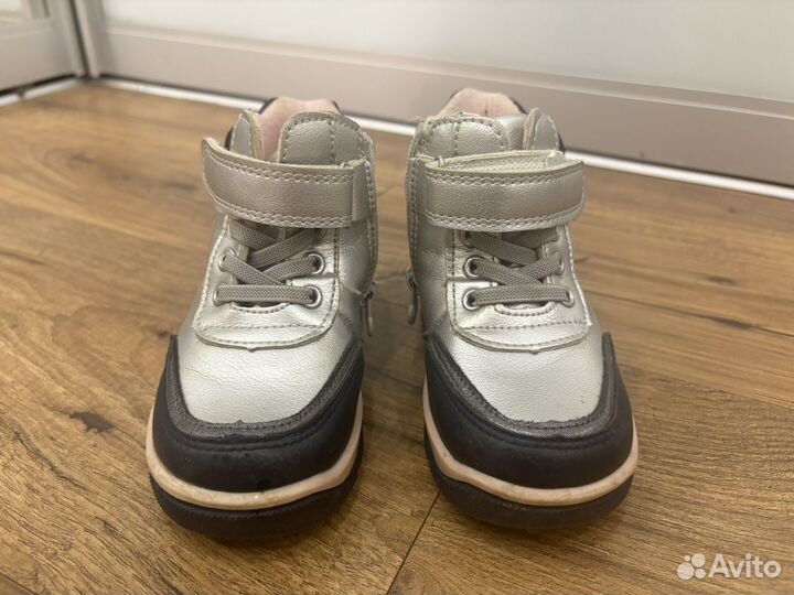 Ботинки демисезонные для девочки 23-24 р