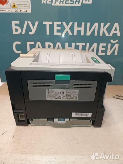 Принтер HP laserjet P2055dn (24788 страниц)