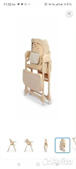 Стульчик для кормления happy baby