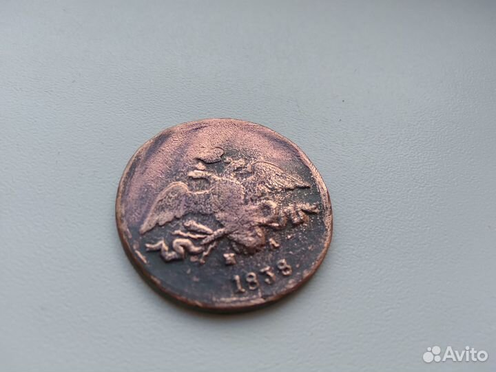 Лот.1к,2к,1854,55,38гг.)