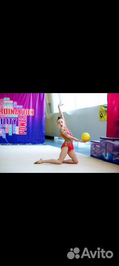 Купальник для художественной гимнастики 145-155