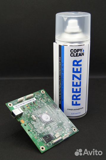 Спрей/Freezer/Охладитель/Охлаждение/Электроника