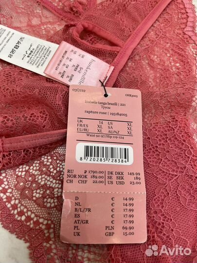 Трусы танга hunkemoller xl