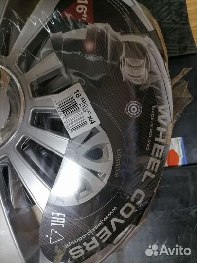 Колпаки R16 Silver 4шт