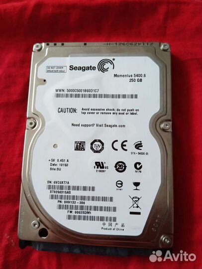 Жесткие диски 2 5 для ноутбука 250 320 500 gb