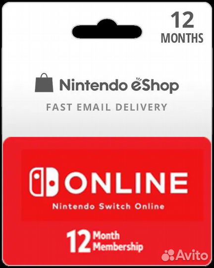 Nintendo eshop