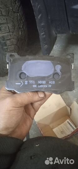 Тормозные колодки