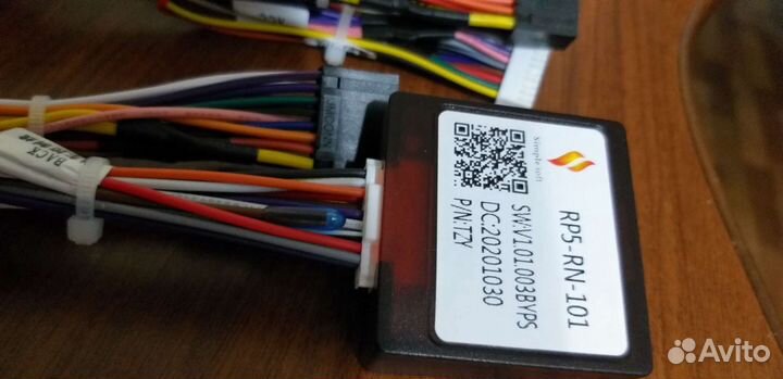 Канбус для подрулевого джойстика рено