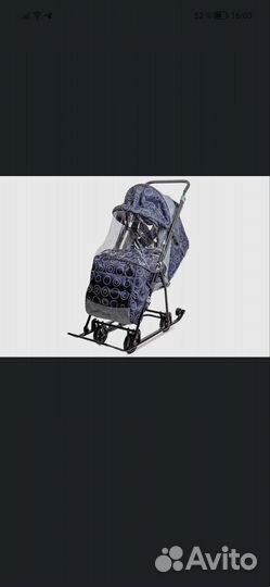 Санки-коляска Galaxy Снежинка - круги