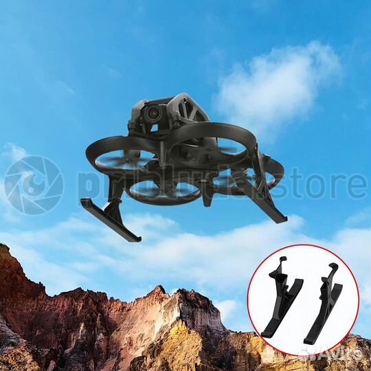 Посадочное шасси для DJI Avata