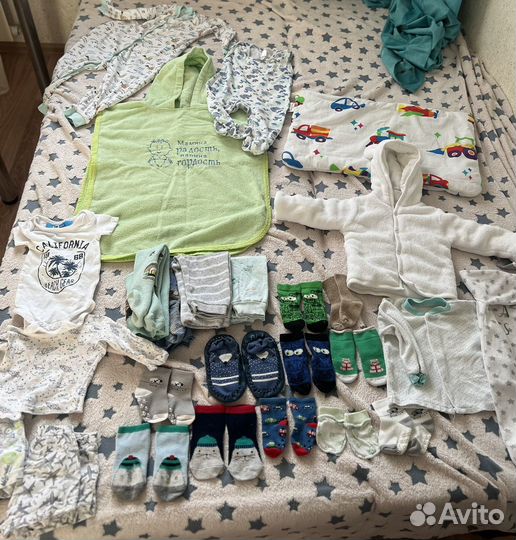 Детские вещи пакетом на мальчика 0-2 лет